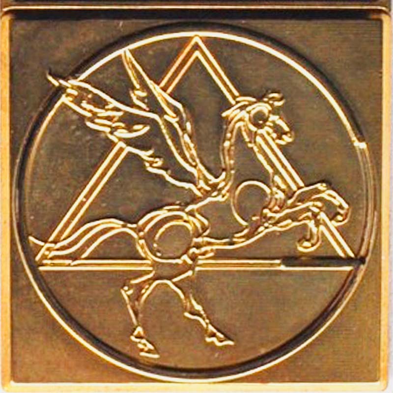 Pegasus_Logo Pegasus Logo